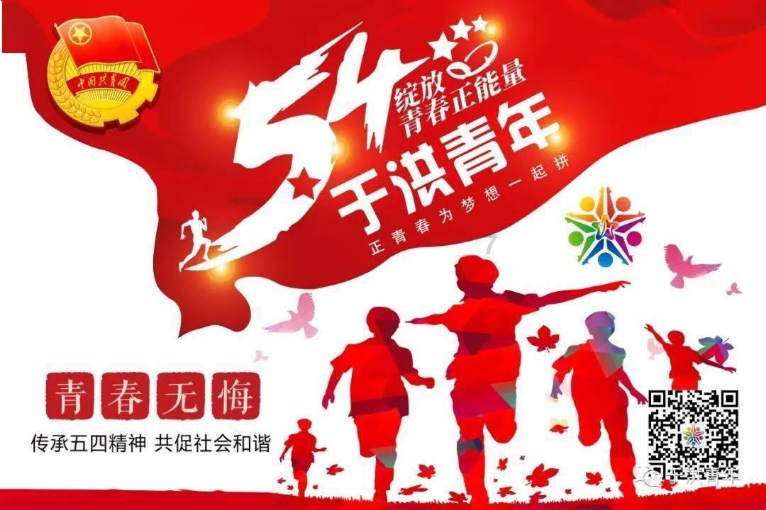 好想在这个杨柳青青的季节，遇到一个爱我的人，执子之手与子皆老。让爱情流进我27岁的青春旅程，与我爱游戏画面